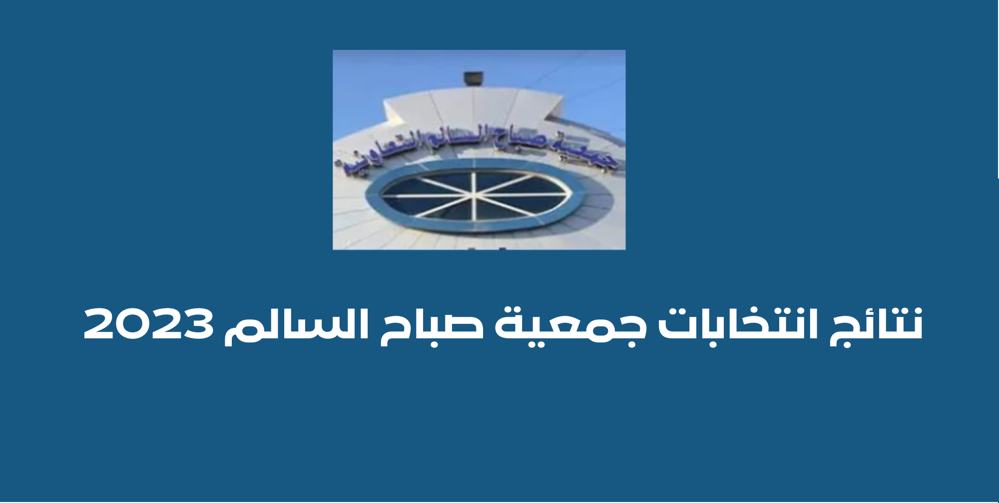 دليل عملي لتقديم خدمة عملاء احترافية لشركتك الناشئة